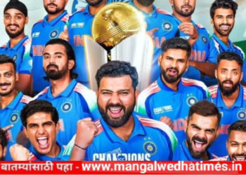 भारतचं चॅम्पियन! २५ वर्षांनंतर न्यूझीलंडचा हिशोब केला चुकता, टीम इंडियाने चॅम्पियन्स ट्रॉफीवर कोरलं नाव, भारताने तिसऱ्यांदा जिंकली स्पर्धा