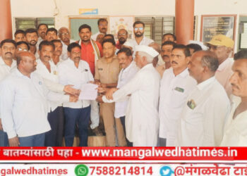 राज्येश्वर शिवाचार्य स्वामी यांना मारहाण करणाऱ्यांना कठोर शिक्षा करा; पोलीस निरीक्षकांना लिंगायत समाजाचे निवेदन; काय आहेत मागण्या?