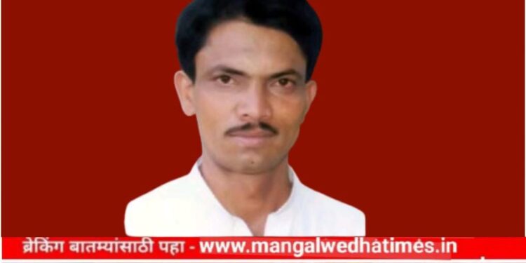 मोठी मागणी! मंगळवेढा उपसा जलसिंचन योजनेला स्व.दत्ताजीराव भाकरे उपसा जलसिंचन योजना असे नाव द्यावे; आज पुण्यतिथी