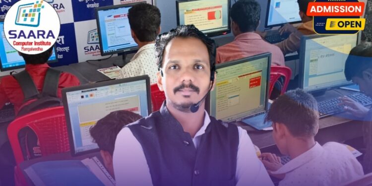 दहावी-बारावीच्या टप्प्यानंतर पुढे काय? योग्य कौशल्ये शिकून करिअरला नवा वेग द्या! सारा कॉम्प्युटर इन्स्टिट्यूट, मंगळवेढा येथे Tally Prime with GST कोर्सच्या नवीन बॅचसाठी प्रवेश सुरू