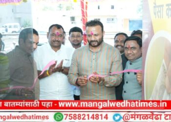 ‘सुर्योदय अर्बन’ बँकेने दर्जेदार सेवा देत ग्राहक, ठेविदारांचा विश्वास संपादन केला; पालकमंत्री जयकुमार गोरे यांच्या हस्ते मंगळवेढा शाखेचा शुभारंभ