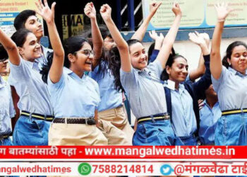 दामाजी महाविद्यालय, इंग्लिश स्कूलची यशाची परंपरा कायम, प्राची ओमने व निकिता आवताडे तालुक्यात प्रथम; मंगळवेढ्याचा निकाल १२ टक्क्याने घसरला, यंदा ८५.८४ टक्के उत्तीर्ण