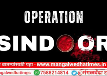 सर्वात मोठी बातमी! भारतानं अखेर पहलगाम हल्ल्याचा बदला घेतला, पाकिस्तानमध्ये घुसून ‘करारा जवाब’; दहशतवादी अड्डे उध्वस्त