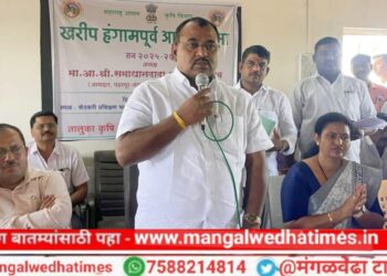 अधिकाऱ्यांनो! आठ दिवसात शेतकऱ्यांच्या सर्व तक्रारी मार्गी लावा अन्यथा…; आमदार समाधान अवताडे यांचा विमा अधिकाऱ्यांना इशारा