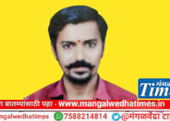 मोठी बातमी! नांदण्यास नकार दिल्याने पतीकडून पत्नीची चाकूने भोसकून हत्या; मंगळवेढा तालुक्यातील घटना; पती, सासू, सासऱ्याविरोधात गुन्हा दाखल