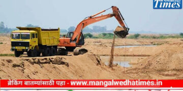 माझ्या मरणास प्रशासन कारणीभूत! बठाण, उचेठाण अवैध वाळू उपसा प्रशासनाच्या नाकावर टिचून सुरू; ठेक्यावर कारवाई का होत नाही?; सामाजिक कार्यकर्तेने दिला आत्मदहनाचा इशारा