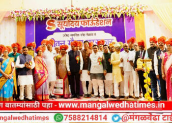 राष्ट्रहित आणि समाजाला दिशा देणारे उपक्रम सूर्योदय फाउंडेशनच्या माध्यमातून आजवर घेतलेले अत्यंत कौतुकास्पद; जीवनगौरव पुरस्कार वितरण आणि स्नेहसंवाद मेळावा दिमाखात संपन्न