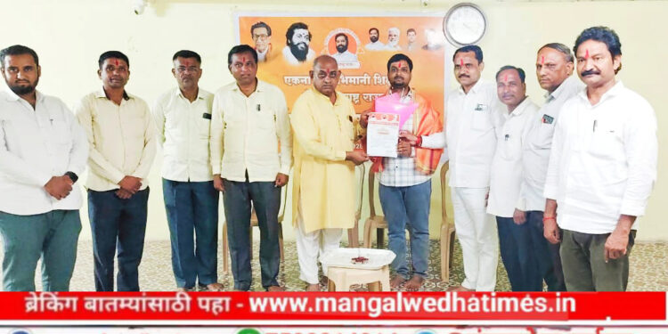 मोठी जबाबदारी! अजिंक्य जाधव यांची एकनाथ स्वाभिमानी सेनेच्या मंगळवेढा अध्यक्षपदी निवड; शिक्षकांच्या अडीअडचणी सोडवण्यासाठी कटिबद्ध