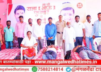 समाजसेवक राजेंद्र फुगारे व त्यांची कन्या शिवांशी फुगारे यांच्या वाढदिवसानिमित्त विविध कार्यक्रम; ४५ रक्तदात्यांनी केले रक्तदान