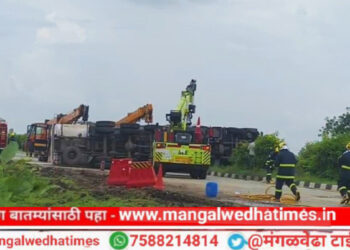 मोठी बातमी! स्फोटक रसायनाचा टँकर मंगळवेढा-सोलापूर महामार्गावर झाला पलटी; सोलापूरकडे जाणारी वाहतूक पर्यायी मार्गाने वळविली; आता वाहतूक सुरळीत सुरू