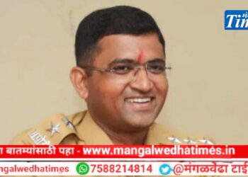 नुतन उपविभागीय पाेलीस आधिकारी म्हणून डॉ.बसवराज शिवपुजे यांनी घेतला पदभार; मंगळवेढ्यातील जुगार अड्डे, अवैध वाळू, दारू रोखण्याचे असणार आवाहन