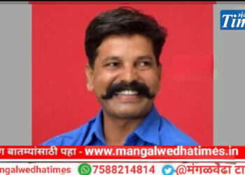 मंगळवेढेकरांनो! प्रा.वसंत हंकारे यांचे आज इंग्लिश स्कूल प्रशालेत व्याख्यान; विद्यार्थी व पालकांनी जरूर ऐकावे; व्याख्यान काळजाला भिडणार