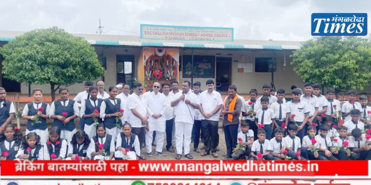 RBC इंग्लिश मीडियम, ज्यु. कॉलेजने लावलेले रोपटे नक्कीच गुणवत्तेचा उच्चांक गाठून नावलौकिक वाढवेल; हॉलीबॉल स्पर्धेत विद्यार्थ्यांची उत्कृष्ट कामगिरी; आ.समाधान आवताडे यांनी संस्थेच्या प्रगतीचे केले कौतुक