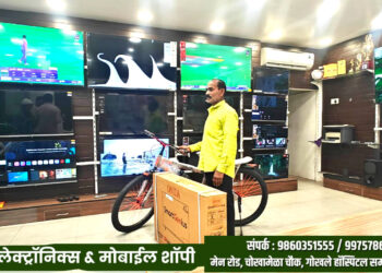 काय सांगताय..! टिव्ही, फ्रिज, वॉशिंग मशीन, एस.सी खरेदीवर चक्क रेंजर सायकल मिळणार; मोबाईल खरेदीवर स्मार्ट कॉलिंग गॉगल फ्री; अमर इलेक्ट्रॉनिक्समध्ये दसरा निमित्त खास ऑफर सुरू