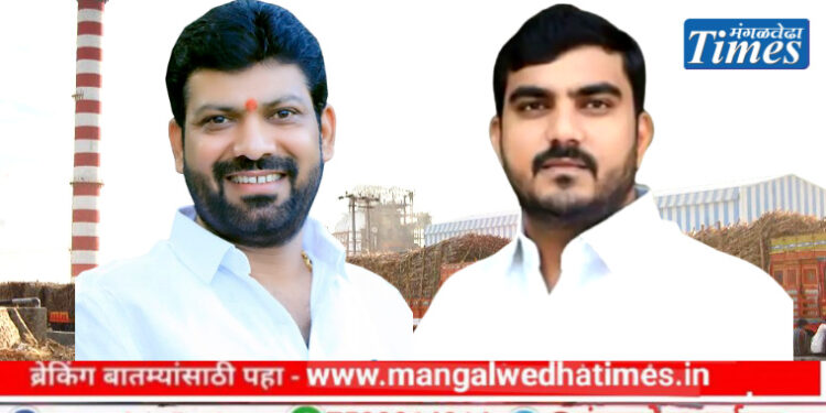 हार्दिक अभिनंदन! भैरवनाथ शुगर उद्योग समूहाच्या नूतन चेअरमनपदी अनिल सावंत, तर व्हॉ.चेअरमनपदी विक्रम सावंत; औद्योगिक धोरणे, शाश्वत विकासाच्या दृष्टीने निवड महत्त्वाची ठरणार