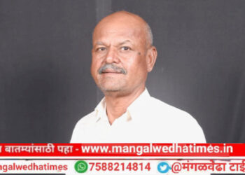 रड्डे गणातून डॉ.अंकुश कांबळे निवडणूक लढवणार; परिसरातील नागरिकांचा पाठिंबा