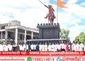 मोठी बातमी! मंगळवेढ्यातील छत्रपती शिवाजी महाराजांच्या अश्वारुढ पुतळ्याच्या लोकार्पणासाठी आज सायंकाळी तातडीची बैठक