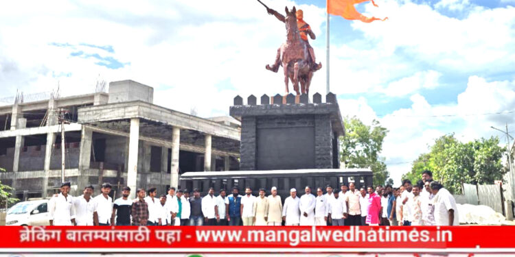 मोठी बातमी! मंगळवेढ्यातील छत्रपती शिवाजी महाराजांच्या अश्वारुढ पुतळ्याच्या लोकार्पणासाठी आज सायंकाळी तातडीची बैठक