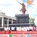 मोठी बातमी! मंगळवेढ्यातील छत्रपती शिवाजी महाराजांच्या अश्वारुढ पुतळ्याच्या लोकार्पणासाठी आज सायंकाळी तातडीची बैठक