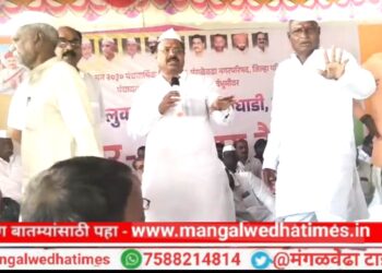 ‘समविचारी’च्या बैठकीत राडा, भालकेंना निमंत्रण दिले नाही व संचालक पदावरून पाटील गटाची आक्रमक भूमिका; एकसंघ लढण्याचा ठराव