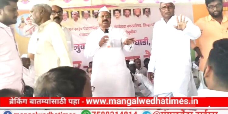 ‘समविचारी’च्या बैठकीत राडा, भालकेंना निमंत्रण दिले नाही व संचालक पदावरून पाटील गटाची आक्रमक भूमिका; एकसंघ लढण्याचा ठराव