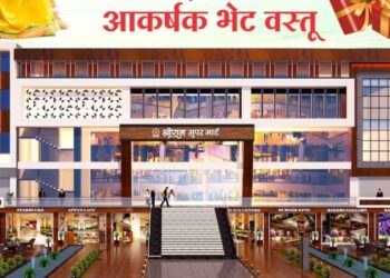 खुशखबर! श्रीराम सुपर मार्ट आजपासून मंगळवेढ्यातील ग्राहकांच्या सेवेसाठी सज्ज; सर्व खरेदी आता एकाच छताखाली; खरेदीवर ग्राहकांना आकर्षक भेटवस्तू