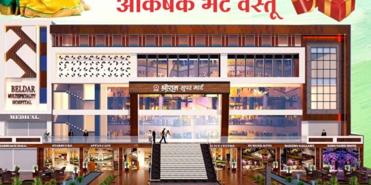 खुशखबर! श्रीराम सुपर मार्ट आजपासून मंगळवेढ्यातील ग्राहकांच्या सेवेसाठी सज्ज; सर्व खरेदी आता एकाच छताखाली; खरेदीवर ग्राहकांना आकर्षक भेटवस्तू