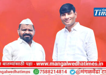 दामाजीनगर गटातून रामचंद्र सलगर शेठ यांची उमेदवारी जवळपास निश्चित; रमेश भुसे यांनी केली घोषणा