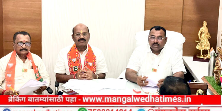 मोठी बातमी! नगराध्यक्ष पदासाठी भाजपकडून ‘या’ तीन जणांनी केली उमेदवारीची मागणी; मुलाखतीसाठी हजर असणाऱ्यांनाच मिळणार तिकिट