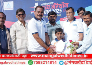 माणगंगा परिवार अर्बन बँकेच्या वर्धापन दिनानिमित्त मंगळवेढ्यात रंगली मॅरेथॉन स्पर्धा; धुमाळ, कोळेकर ठरले विजेते
