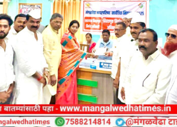 मोठा ट्विस्ट! सुप्रिया जगताप यांना भाजपची उमेदवारी, तेजस्विनी कदम यांनी बंडखोरी करत भरला अपक्ष अर्ज, समविचारी कडून सुनंदा आवताडे; तर माजी सभापती यांना उमेदवारी