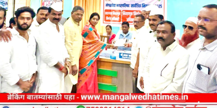 मोठा ट्विस्ट! सुप्रिया जगताप यांना भाजपची उमेदवारी, तेजस्विनी कदम यांनी बंडखोरी करत भरला अपक्ष अर्ज, समविचारी कडून सुनंदा आवताडे; तर माजी सभापती यांना उमेदवारी