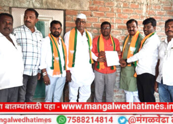 मोठी बातमी! अपक्ष उमेदवाराचा भाजपाच्या नगराध्यक्ष पदाच्या उमेदवार सुजाता जगताप यांना बिनशर्त पाठिंबा