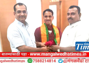 बर्थडे गिफ्ट! आमदार समाधान आवताडे यांचे बंधू बिनविरोध नगरसेवक; संजय आवताडे यांनी मोहीम केली फत्ते; सोमनाथ आवताडेंच्या रूपाने मंगळवेढ्यात भाजपची विजय सलामी