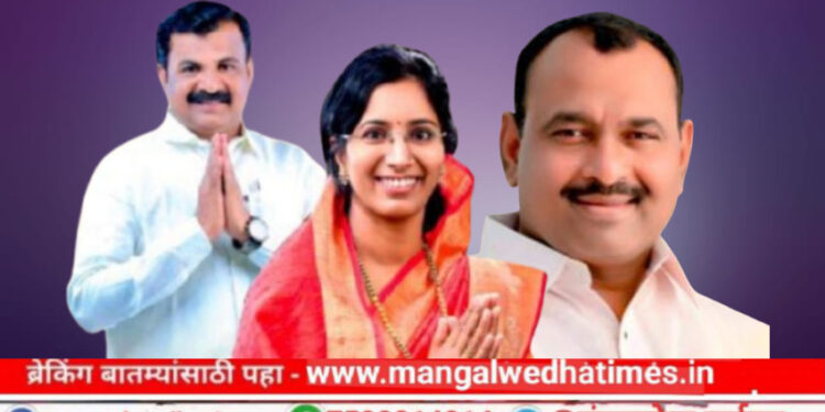 आप्पा की गॅरंटी! मंगळवेढ्याचा चेहरामोहरा बदलणारा जाहीरनामा भाजपकडून प्रसिद्ध.. वाचा सविस्तर; कोणासाठी काय-काय?