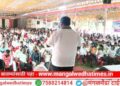 भाजपचा नगराध्यक्ष, उमेदवार नगरपालिकेत पाठवा, मंगळवेढा शहराच्या विकासासाठी मागेल तेवढा निधी भाजप सरकारकडून आणणार; आमदार समाधान आवताडे यांनी दिला जनतेला शब्द