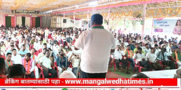 भाजपचा नगराध्यक्ष, उमेदवार नगरपालिकेत पाठवा, मंगळवेढा शहराच्या विकासासाठी मागेल तेवढा निधी भाजप सरकारकडून आणणार; आमदार समाधान आवताडे यांनी दिला जनतेला शब्द