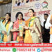 मंगळवेढा नगरपालिकेवर भाजप उमेदवार सुजाता जगताप व सर्व नगरसेवकांना निवडून द्या, महिलांच्या विकासासाठी एकही प्रश्न शिल्लक राहणार नाही; लाडक्या बहिणींना आमदार चित्रा वाघ यांचे आवाहन
