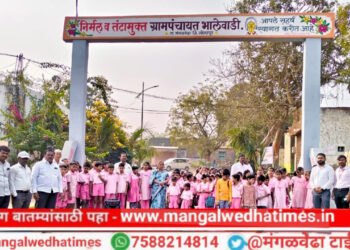 “मिल्क ॲन्ड मिलेट व्हिलेज” भालेवाडीत विद्यार्थ्यांची शैक्षणिक सहल व हुरडा पार्टी; सरपंच दवले यांनी विद्यार्थ्यांना केले मार्गदर्शन; महाराजांचा पोवाडा सादर करून कार्यक्रमात रंगत