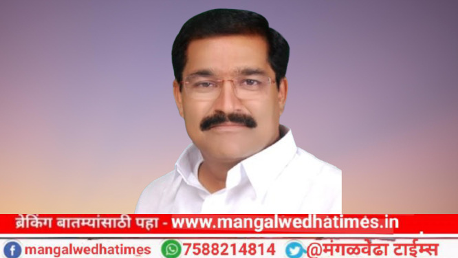 कौतुकास्पद! जयराम आलदर यांना सोलापूर मुख्याध्यापक संघाने दिली मोठी जबाबदारी; सर्वत्र कौतुकाचा वर्षाव