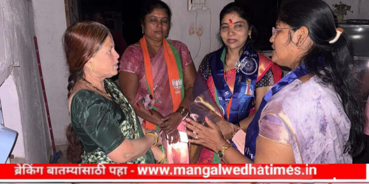 सातत्याने जनतेच्या आणि शेतकऱ्यांच्या संपर्कात, मतदारांचा सर्वसमावेशक विकास हेच माझ्या लोकसेवेचे व्हिजन; करुणा शिवशरण