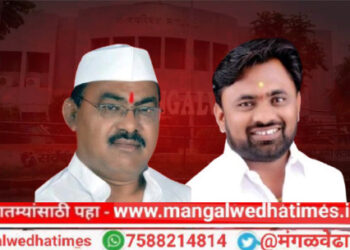 भालकेंचा गेम ओव्हर! मंगळवेढ्यात आवताडेंचा ‘पॉवरफुल’ करेक्ट कार्यक्रम; बबनराव आवताडे व्हीप प्रमुख, तर प्रशांत गायकवाड नवे गटनेते