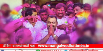 मंगळवेढ्यात ‘समाधान’ पर्व; विरोधकांच्या टीकेपेक्षा जनतेला विकास भावला; टीका करणाऱ्यांना जनतेनेच झापले; आमदार आवताडेंच्या ‘विकास मॉडेल’वर शिक्कामोर्तब