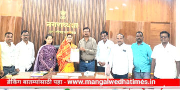 समस्त मंगळवेढेकरांची भावना! शिवतीर्थावरील ‘टाऊन हॉल’ला ‘छत्रपती शिवाजी महाराज सांस्कृतिक भवन’ नाव द्या; शिवजयंती उत्सव मंडळाची आग्रही मागणी