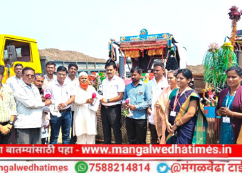 खुशखबर! मंगळवेढ्यात घरकुल लाभार्थ्यांना मिळणार मोफत वाळू; असा असेल वेळापत्रक…; तहसीलदार मदन जाधव यांचा मोठा निर्णय