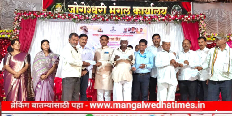 जनतेचे समाधान! मंगळवेढ्यात ‘महाराजस्व’चा महामेळावा; एकाच दिवशी 1584 लाभार्थ्यांच्या चेहऱ्यावर हसू; ‘हा’ ठरला राज्यातील पहिला उपक्रम