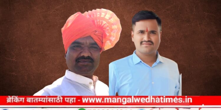 मंगळवेढा तालुका सहाय्यक कृषी अधिकारी संघटनेच्या अध्यक्षपदी औदुंबर देवकते, तर कार्याध्यक्षपदी पांडुरंग चौधरी यांची निवड