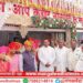 विश्वासार्हता आणि तंत्रज्ञानाच्या जोरावर ‘श्रीकृपा अर्बन’ प्रगतीपथावर राहील: आमदार समाधान आवताडे यांचे गौरउद्गार