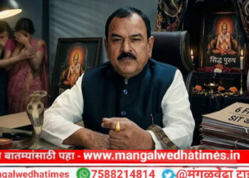 बाबो..! अशोक खरातच्या मोबाइलमधील डेटा पाहून पोलीसही चक्रावले, धक्कादायक माहिती समोर; पुन्हा गूढ वाढले