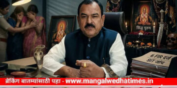 बाबो..! अशोक खरातच्या मोबाइलमधील डेटा पाहून पोलीसही चक्रावले, धक्कादायक माहिती समोर; पुन्हा गूढ वाढले